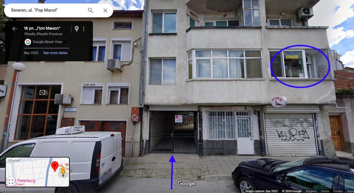 Modern Flat Near Downtown Plovdiv Apartment Bagian luar foto